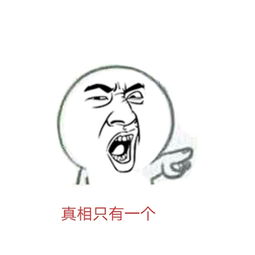 [ Coding七十二绝技 ] 如何利用Java异常快速分析源码