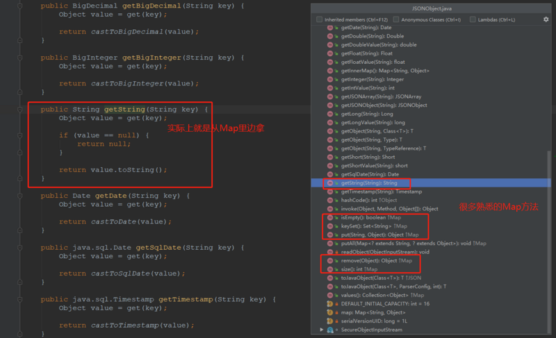 一篇文章教你轻松使用fastjson
