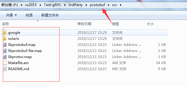google grpc 框架的编译 及 夸语言调用(c++服务端, java 客户端)