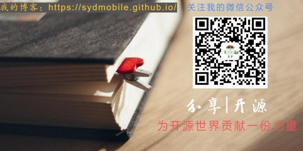 通过例子手撕架构模式