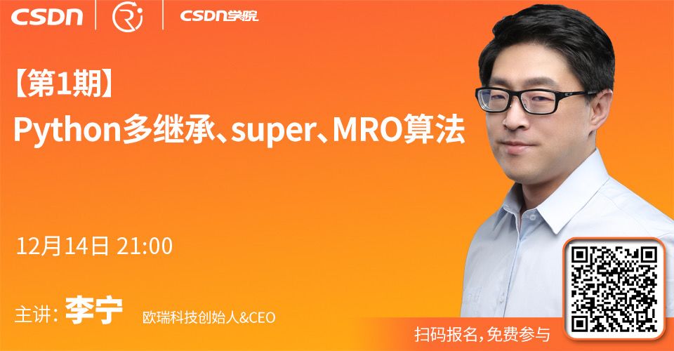 软件设计师的成长之路