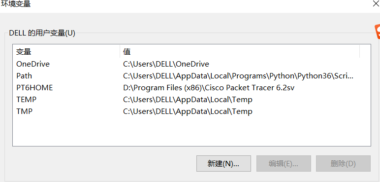 java环境所遇问题