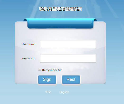 彩虹堂系统开发