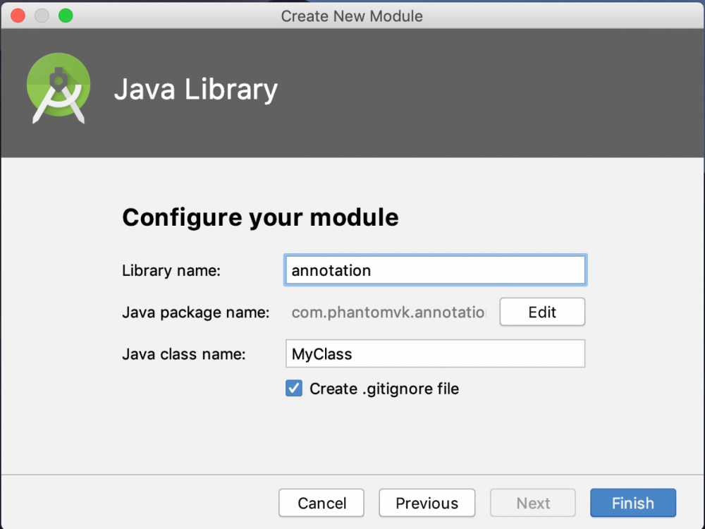 Android注解处理器入门