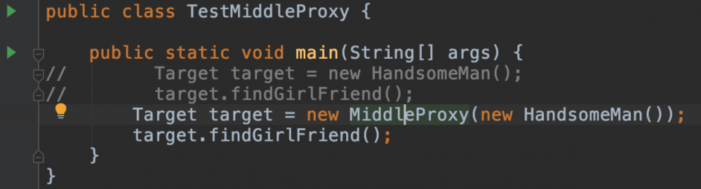 "秒懂"代理模式 -- java