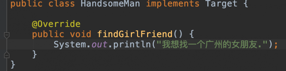 "秒懂"代理模式 -- java