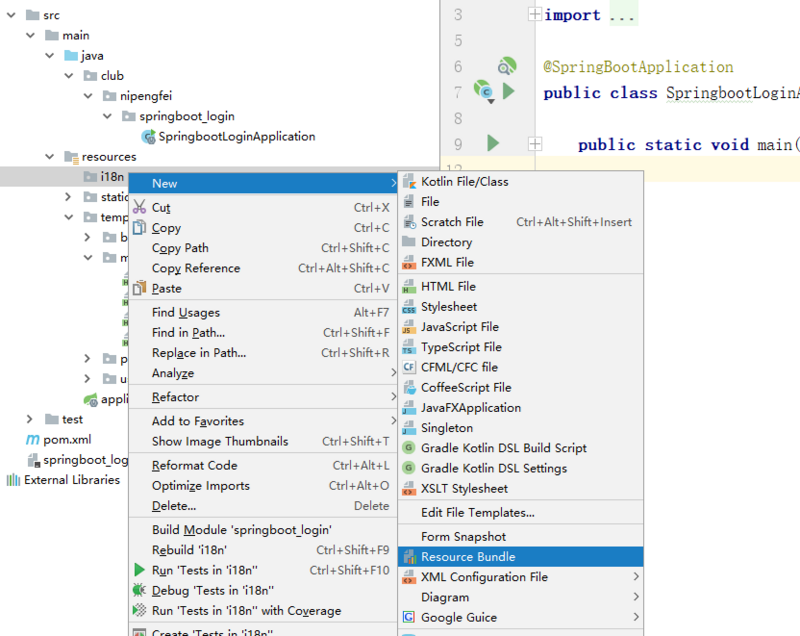 彩虹堂系统开发