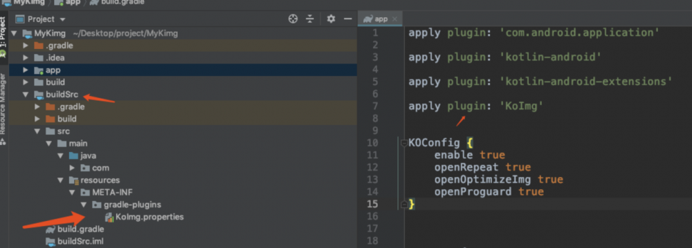 Andorid插件之资源去重丶图片压缩丶混淆插件（1）