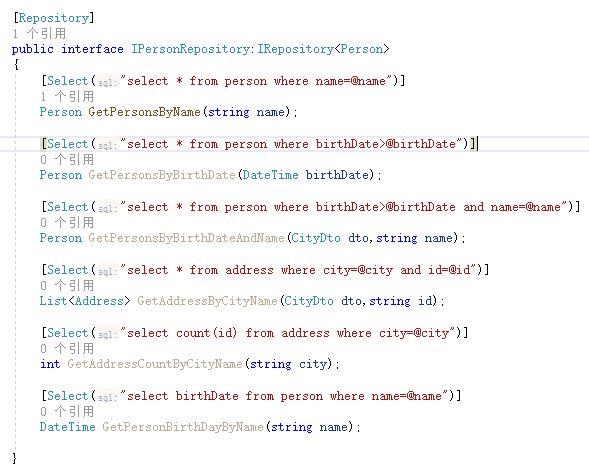 net core天马行空系列：SummerBoot，将SpringBoot的先进理念与C#的简洁优雅合二为一