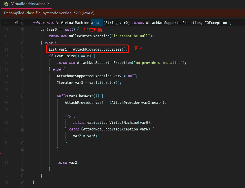 Java Agent入门实战（二）-Instrumentation源码概述