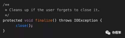 JVM源码分析之警惕存在内存泄漏风险的FinalReference(增强版)