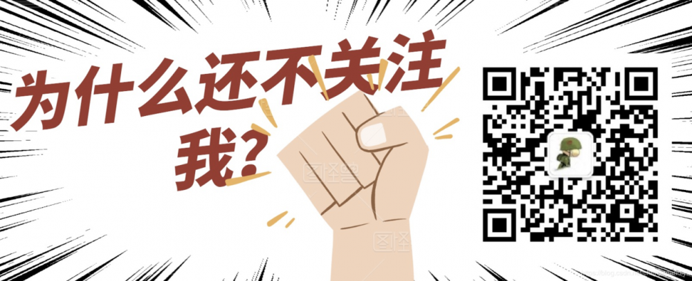 学习java8这篇文章就够了