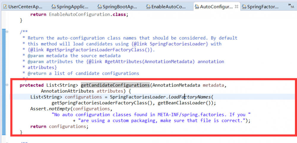 OCP开源项目：数据库公共组件的实现（db-spring-boot-starter）