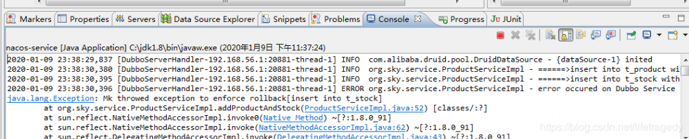 阿里的nacos+springboot+dubbo2.7.3集成以及统一处理异常的两种方式
