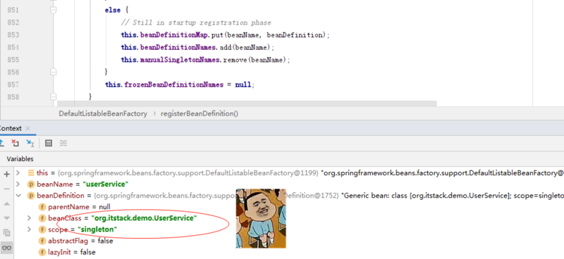 源码分析 | 像盗墓一样分析Spring是怎么初始化xml并注册bean的