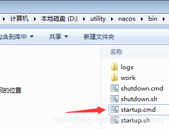 阿里的nacos+springboot+dubbo2.7.3集成以及统一处理异常的两种方式