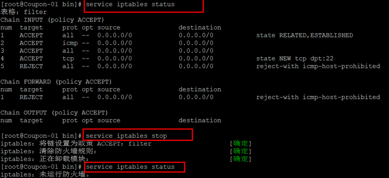 对 zookeeper 和 dubbo 问题总结