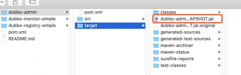 深入理解RPC之Dubbo的应用及原理解析