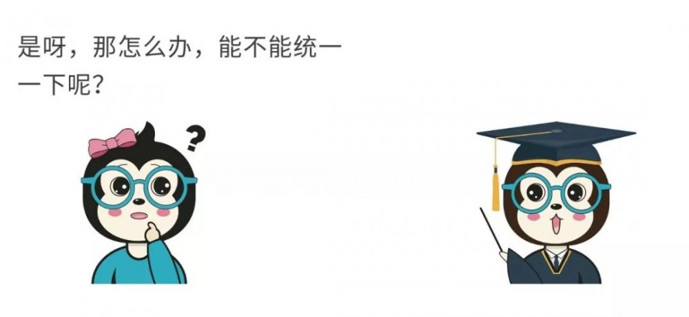 漫话：如何给女朋友解释为什么一到年底，部分网站就会出现日期混乱的现象？