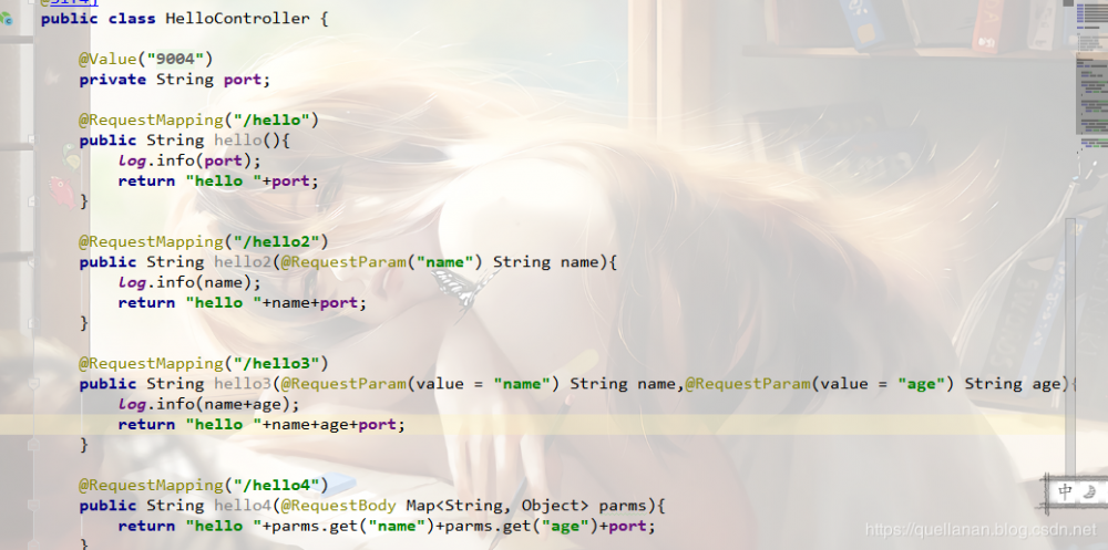 三、Spring Cloud之软负载均衡 Ribbon