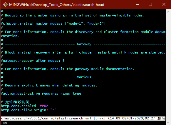 ElasticSearch7安装与SpringBoot集成