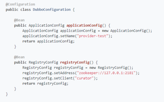 深入理解RPC之Dubbo的应用及原理解析