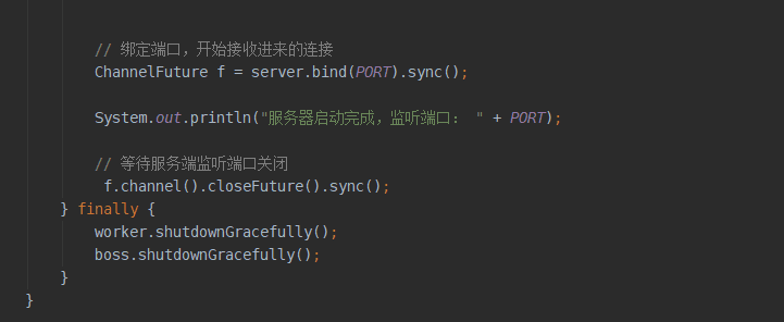 Netty快速入门（07）Netty入门例子