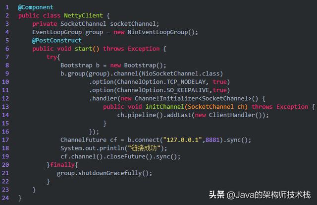 使用Netty通信时，遇到TCP粘包拆包问题如何解决？答案如此简单