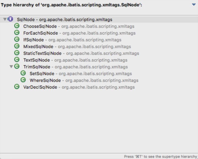 MyBatis 中的九种设计模式