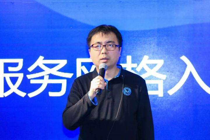 技术沙龙 | 云时代下的架构演进—企业云及云原生技术落地实践