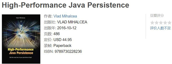 如果你打算在2020年学习Java，千万别错过这些书