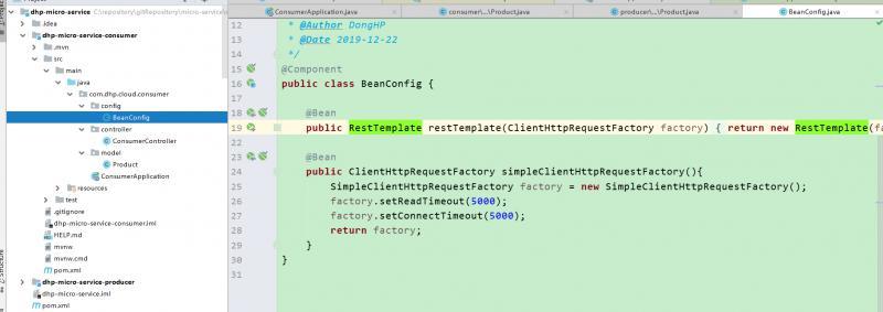 Spring-cloud微服务实战【二】：eureka注册中心（上）