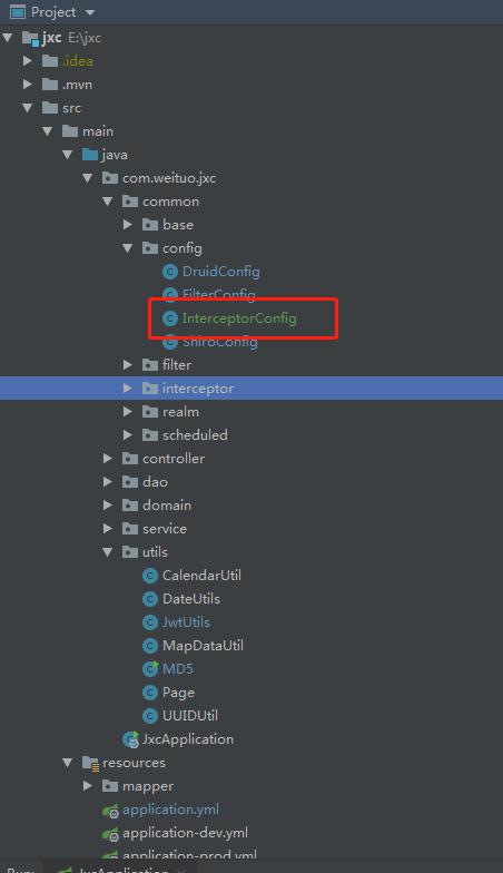 快速搭建Spring Boot项目及常用技术整合
