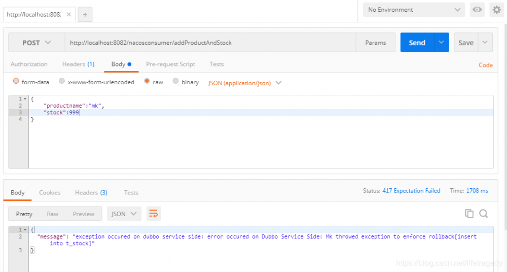 阿里的nacos+springboot+dubbo2.7.3集成以及统一处理异常的两种方式