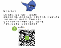 SpringBoot和Mybatis配置多数据源连接多个数据库