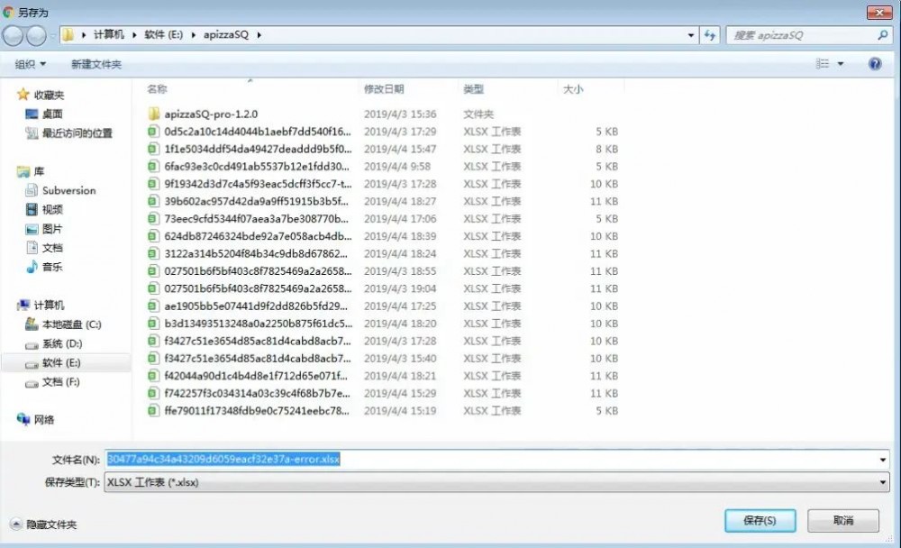 SpringBoot项目：RedisTemplate实现轻量级消息队列