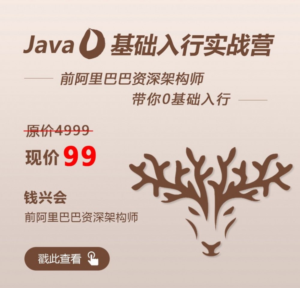 C语言，C++，python，Java…初学者应该选哪个？