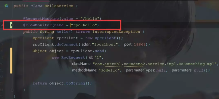 Zeus，一个可以快速使用的微服务组件