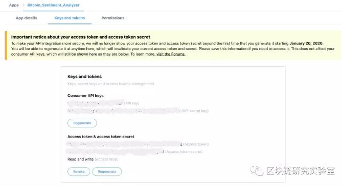 用Java构建基于Twitter的比特币情感分析器