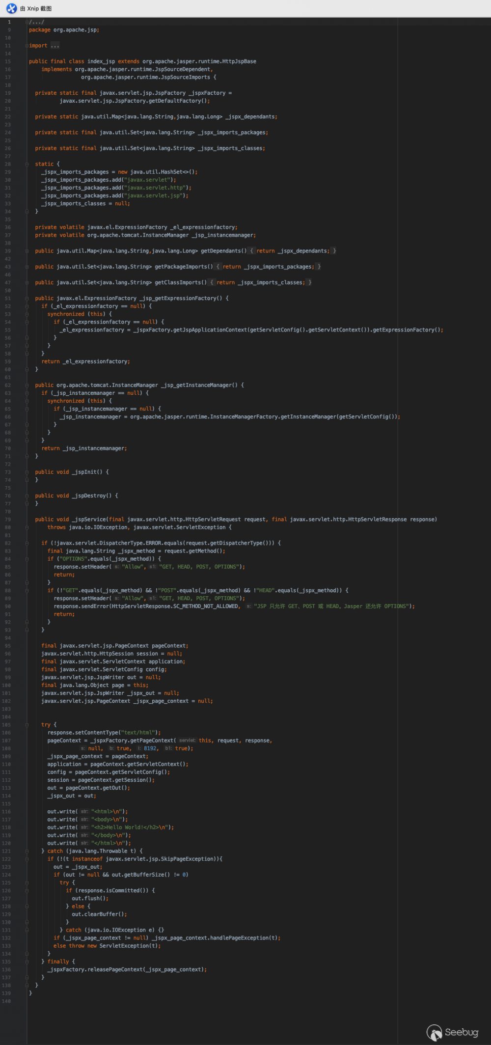 Apache Solr Velocity 模板注入漏洞深度分析