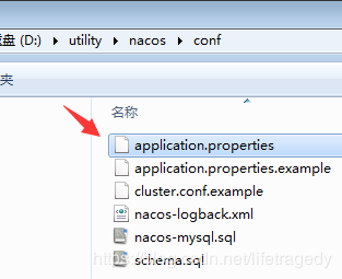 阿里的nacos+springboot+dubbo2.7.3集成以及统一处理异常的两种方式