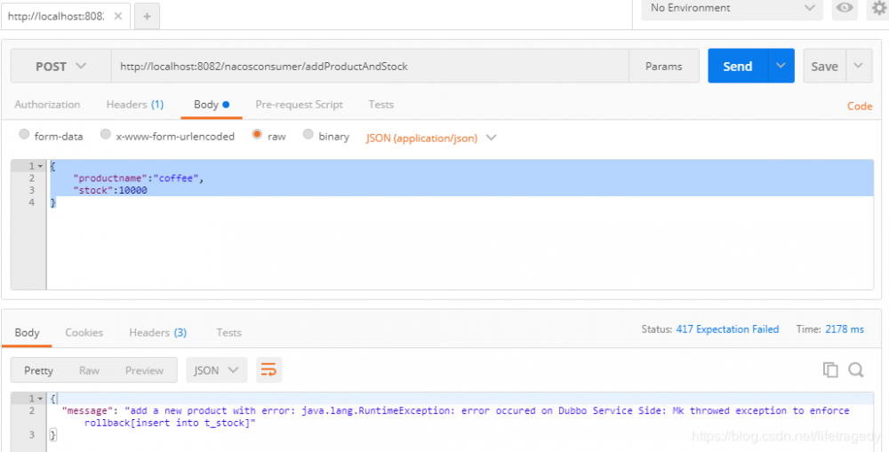 阿里的nacos+springboot+dubbo2.7.3集成以及统一处理异常的两种方式