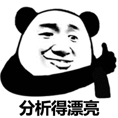 以后要是再写for循环，我就捶自己