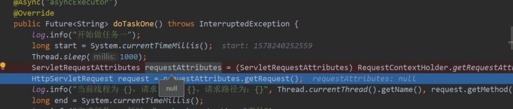 SpringBoot2.X异步编程@Async之请求上下文信息的传递