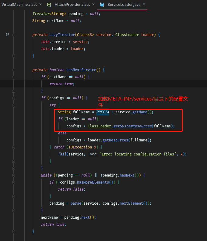 Java Agent入门实战（二）-Instrumentation源码概述