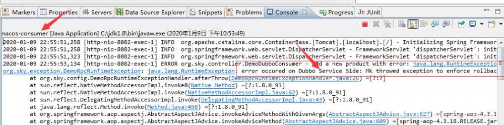 阿里的nacos+springboot+dubbo2.7.3集成以及统一处理异常的两种方式