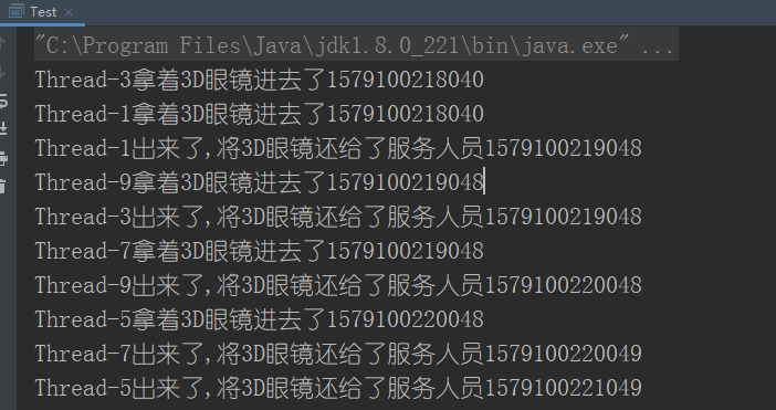 java架构之路（多线程）JUC并发编程之Semaphore信号量、CountDownLatch、CyclicBarrier栅栏、Executo...