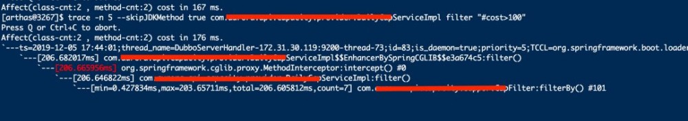线上RPC远程调用频繁超时问题排查，大功臣Arthas