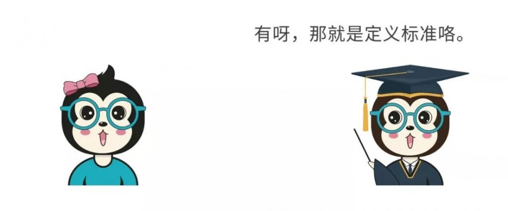 漫话：如何给女朋友解释为什么一到年底，部分网站就会出现日期混乱的现象？